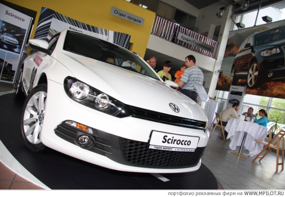   Scirocco ()  .    -  .   - 