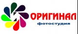 Профессиональный фотоцентр "Оригинал" Любые виды фотоуслуг. Фотопечать для интерьера. Логотип Профессиональный фотоцентр "Оригинал" Любые виды фотоуслуг. Фотопечать для интерьера.