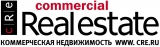 Commercial Real Estate (Коммерческая недвижимость) Журнал / Издательский дом/ рекламное агентство Логотип Commercial Real Estate (Коммерческая недвижимость) Журнал / Издательский дом/ рекламное агентство