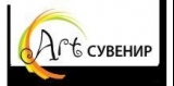 Логотип Art-Сувенир 