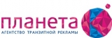 Планета-К рекламное агентство Логотип Планета-К рекламное агентство