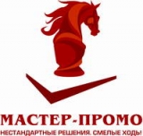 Логотип Мастер Промо рекламное агентство