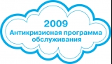 Разработка айдентики компании: логотипа, товарного знака, фирменного стиля (брэнд-бука). РАСШИРЯЕМ ГРАНИЦЫ ВАШИХ ВОЗМОЖНОСТЕЙ Разработка айдентики компании: логотипа, товарного знака, фирменного стиля (брэнд-бука). РАСШИРЯЕМ ГРАНИЦЫ ВАШИХ ВОЗМОЖНОСТЕЙ