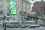 Размещение на брандмауэрах Размещение на брандмауэрах